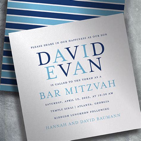 Bar Mitzvah Invitations