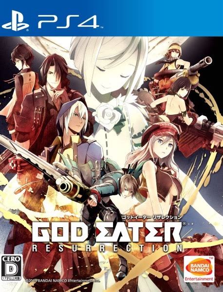 God eater 2 review game - holoserdig