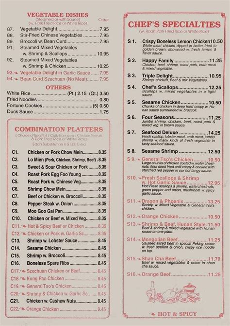 Menu of Yummy Chinese Restaurant in Buxton, ME 04093