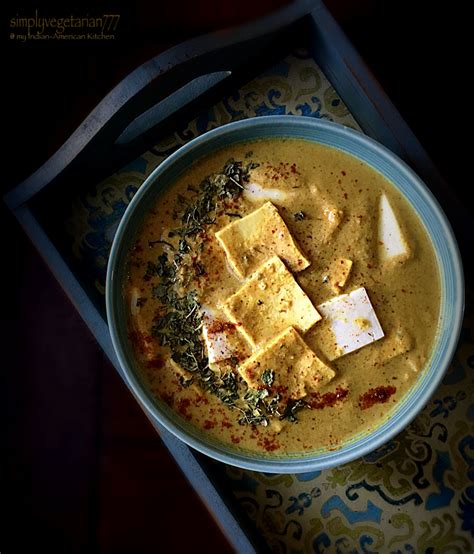 Shahi Paneer - Royal curry from Indian Mughlai Cuisine