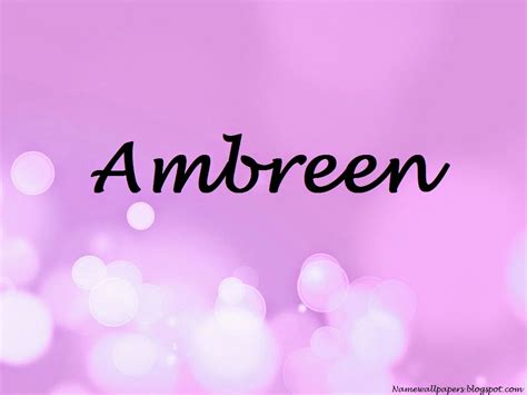 Ambreen Name Wallpapers Ambreen ~ Name Wallpaper Urdu Name Meaning Name ...