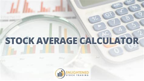 Stock Average Calculator | The quick and easy tool for traders