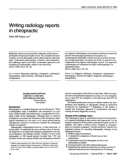 Radiology Report Templates