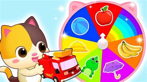 Baby Bus - Belajar Warna | Bayi Panda Bermain tebak warna | Vidio