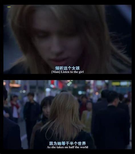 Lost In Translation Quotes - ShortQuotes.cc