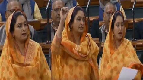 Harsimrat Kaur Badal Powerful Speech In Lok sabha | YOYO TV Kannada - YouTube