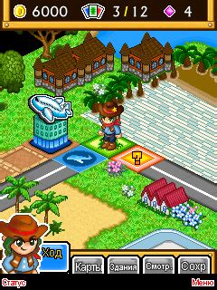 Resort Tycoon - java game for mobile. Resort Tycoon free download.