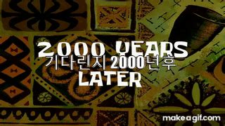 2000 Years Later | SpongeBob Time Card #2 on Make a GIF