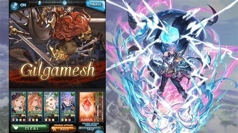 [GBF] GRIMNIR Showcase - YouTube