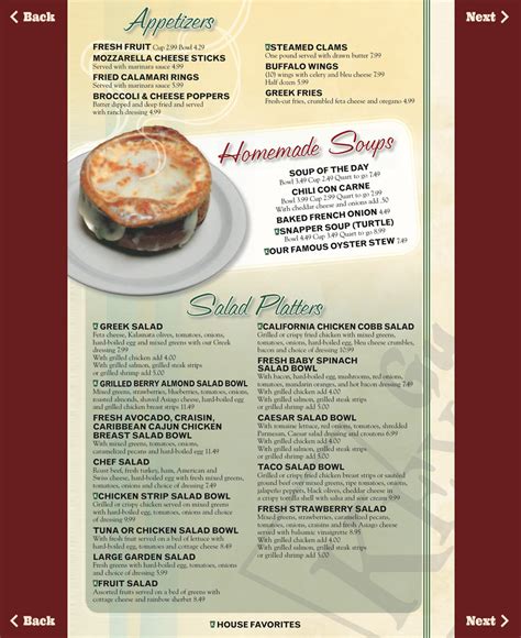 Our Menu | Gus's Keystone Restaurant