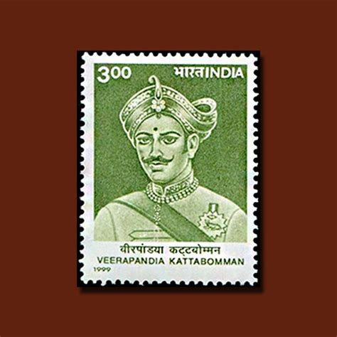 Death Anniversary of Veerapandiya Kattabomman | Mintage World