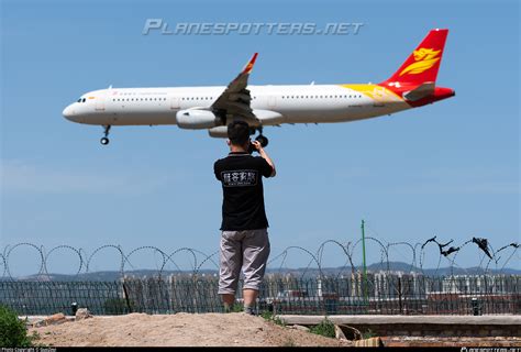 Taiyuan Wusu International Airport Spotting Location Photo by GuoZeyi ...