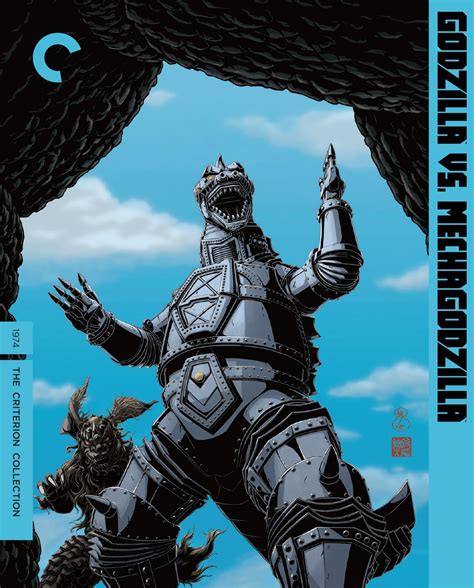 Godzilla vs. Mechagodzilla (1974) | The Criterion Collection