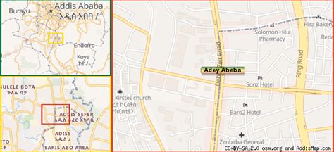 Adey Abeba (Taxi) (Addis Ababa, Ethiopia)