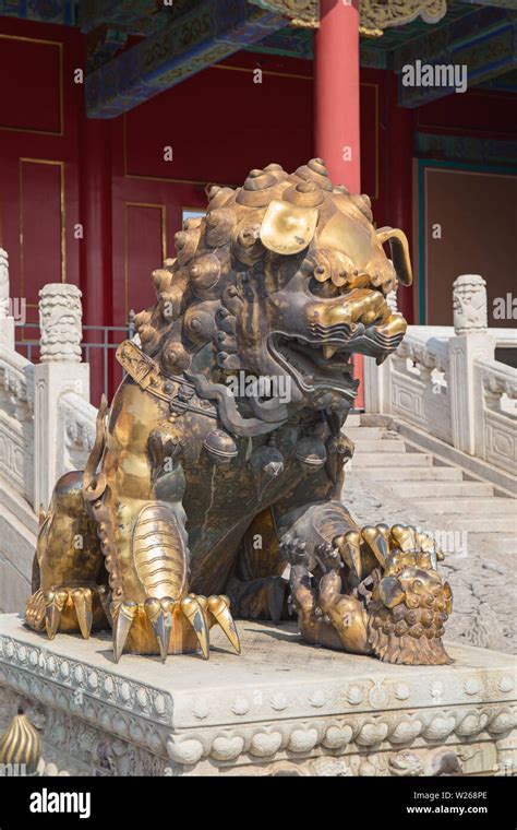 BEIJING, CHINA - OCTOBER 14, 2017: The Forbidden City (Palace museum), the Chinese imperial ...