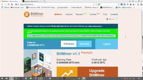 Bitcoin Mining Software 2019