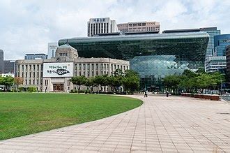 Seoul City Hall - Wikipedia