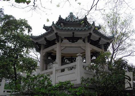 Yuexiu Park, Guangzhou Yuexiu Park(Yue Xiu Gongyuan)