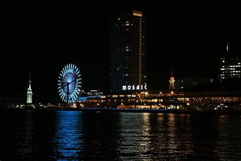 Kobe Harborland - 2020 All You Need to Know BEFORE You Go (with Photos) - Tripadvisor