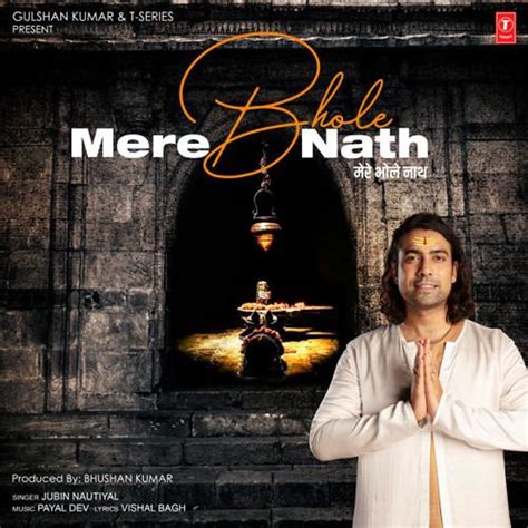 Mere Bhole Nath Mp3 Song - Jubin Nautiyal 2023 Mp3 Songs Free Download