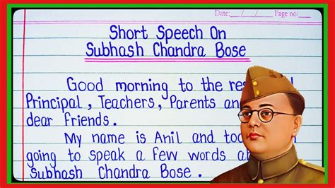 Short Speech on Subhash Chandra Bose/Speech on Netaji Subhash Chandra ...