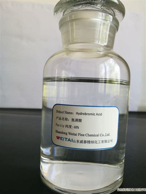 Hydrobromic Acid,hbr,10035-10-6,Hydrobromic Acid,Hydrogen bromide