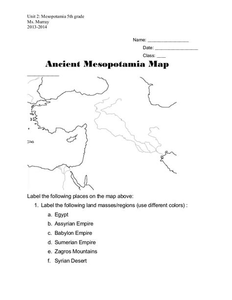 Ancient mesopotamia map_worksheet