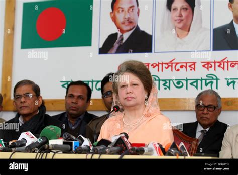 Dhaka, Bangladesh - December 31, 2014: Former Prime Minister and BNP ...