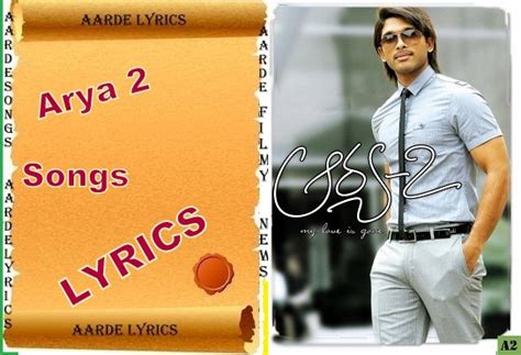 Ringa Ringa Song Lyrics From Arya 2 (2009) | Telugu Movie