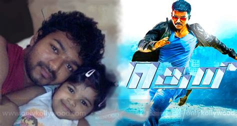 Vijay's daughter Divya to play the grown up version of Meena's daughter ...