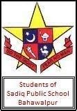 Students Of Sadiq Public School Bahawalpur - Posts | Facebook