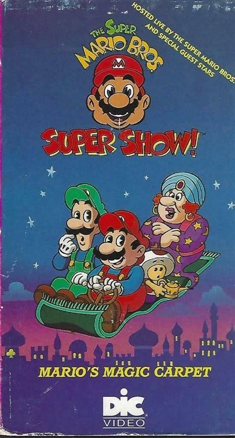 Mario's Magic Carpet (VHS) - Super Mario Wiki, the Mario encyclopedia