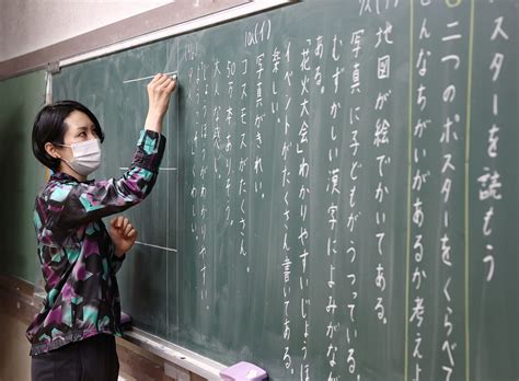 Japan’s paradoxical teacher shortage | East Asia Forum