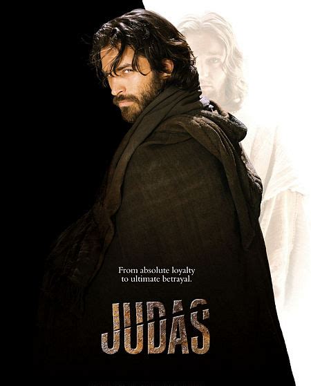 Judas (2004)