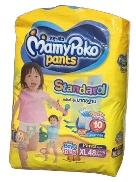 Easy To Use Non-Woven Polypropylene Mamy Poko Pants XL Baby Diaper, Age Group: 12 Months ...