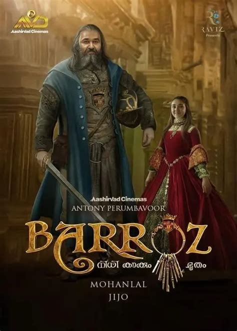 Barroz 2024 - Full Cast & Crew - WeGreen Entertainment