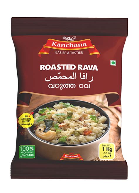 Roasted Rava – Kanchana Foods