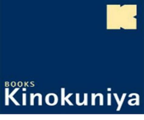 Books Kinokuniya | Books & Stationery | Bugis Junction