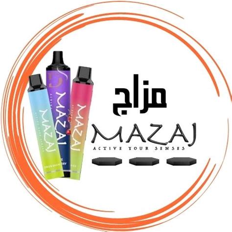 Mazaj Disposable Vape Device – Riyadh Vape Shop