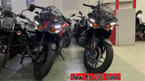 2022 Bajaj Rs 200 All New Color - YouTube