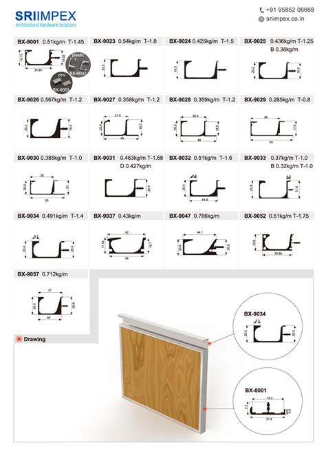 Aluminium Profile Catalogue