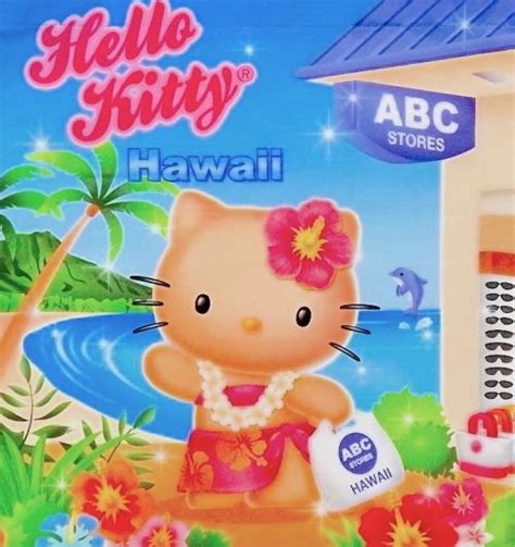 the hello kitty hawaii book is on display