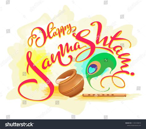 Happy Janmashtami Text Greeting Card Flute Stock Illustration 1145109872 | Shutterstock