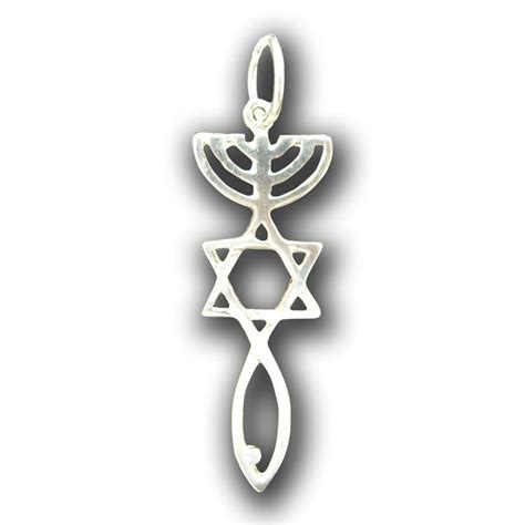 Messianic Seal - Pendant - Bible Society in Israel