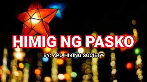 Himig Ng Pasko Lyrics - Tagalog Christmas Song - YouTube