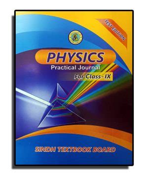 Practical Physics (Journal + Book) – Sindh Textbook Board – Class 9 Science – Ali Book Depot