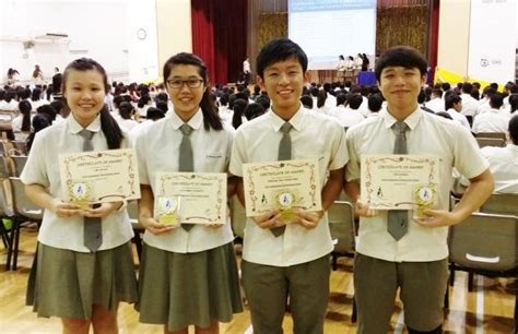 SSU Singapore School Uniforms: Admiralty Secondary School