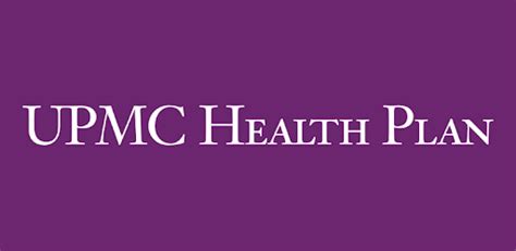 UPMC Health Plan - Apps on Google Play