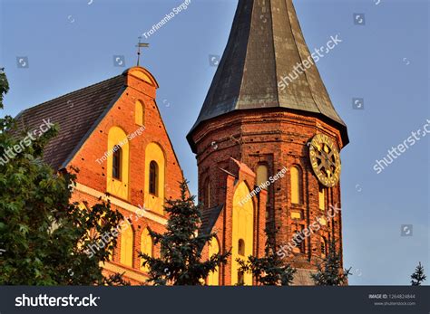 Koenigsberg Cathedral Gothic Temple 14th Century Stock Photo 1264824844 | Shutterstock