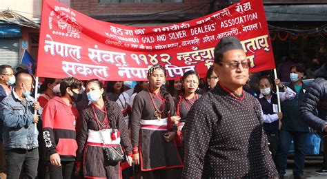 Nepal Sambat New Year 1142 being observed with gusto (With photos ...